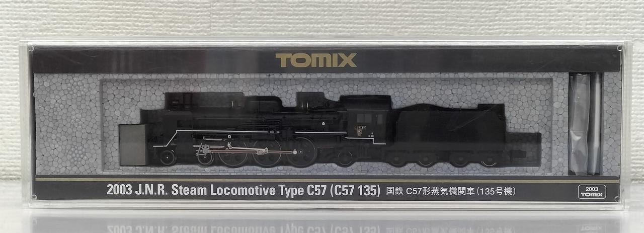 鉄道模型 TOMIX C57135 2003 Amazon | TOMIX Nゲージ C57形 135号機 2003 鉄道模型 蒸気機関