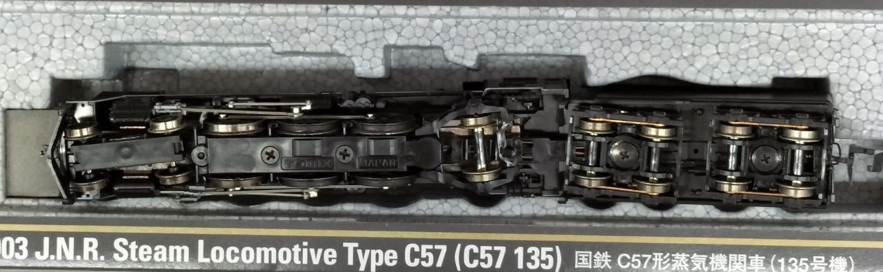 鉄道模型　Nゲージ　TOMIX 2003 C57 135号機 Amazon | TOMIX Nゲージ C57形 135号機 2003 鉄道模型 蒸気機関