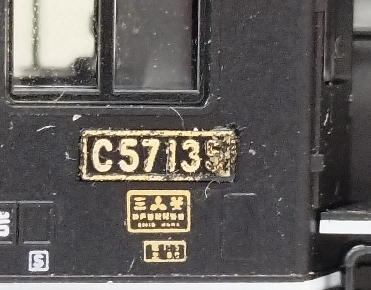 TOMIX207系nゲージ TOMIX】207系1000番代（転落防止幌付）2024年3月発売 | モケイテツ