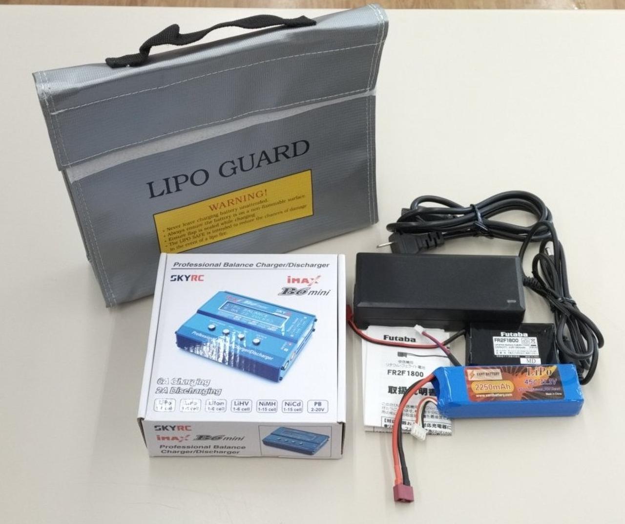 セット内容全景