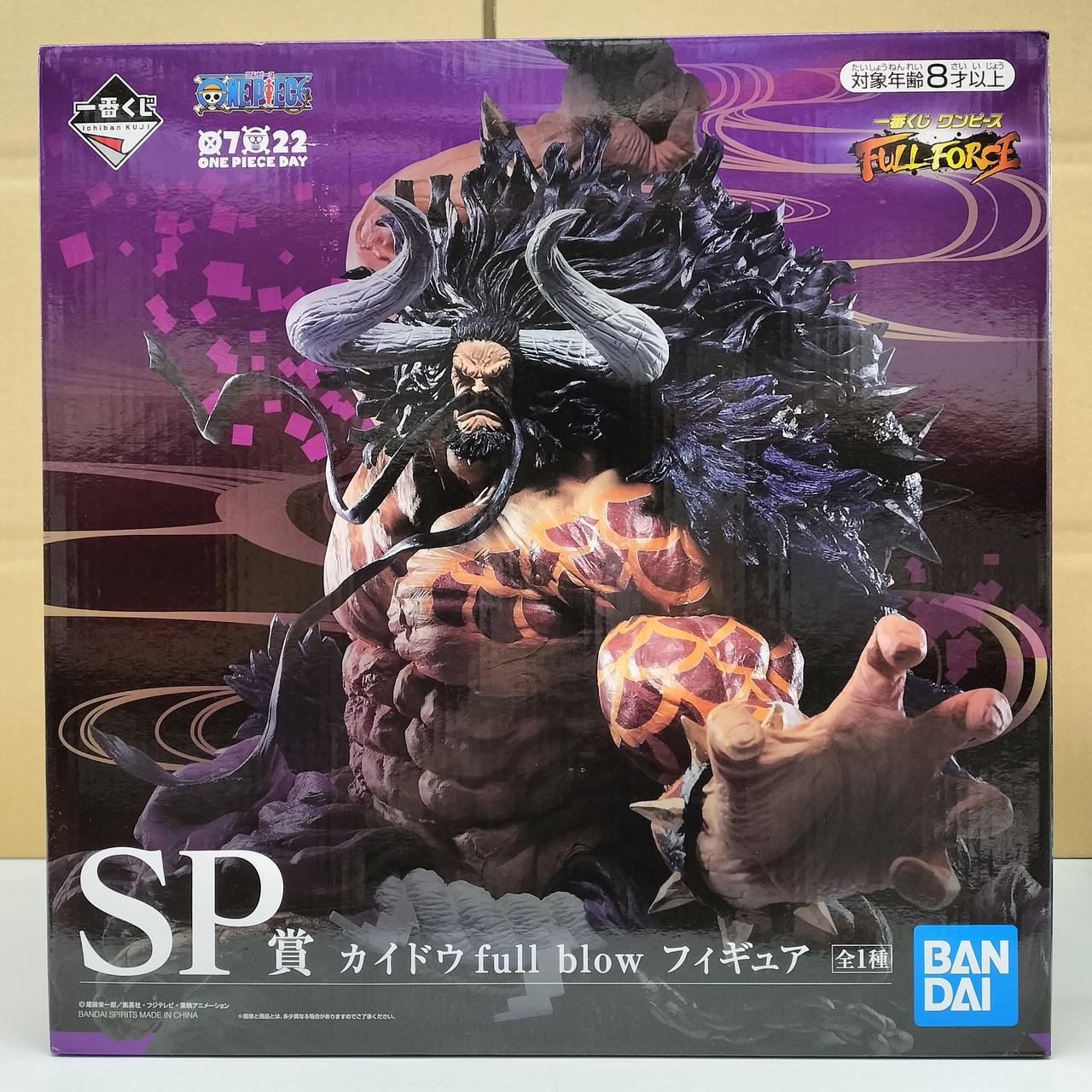 一番くじ カイドウ full blow SP賞/Bランク/82【中古】 一番くじ カイドウ full blow SP賞/Bランク/82【中古】の通販 by