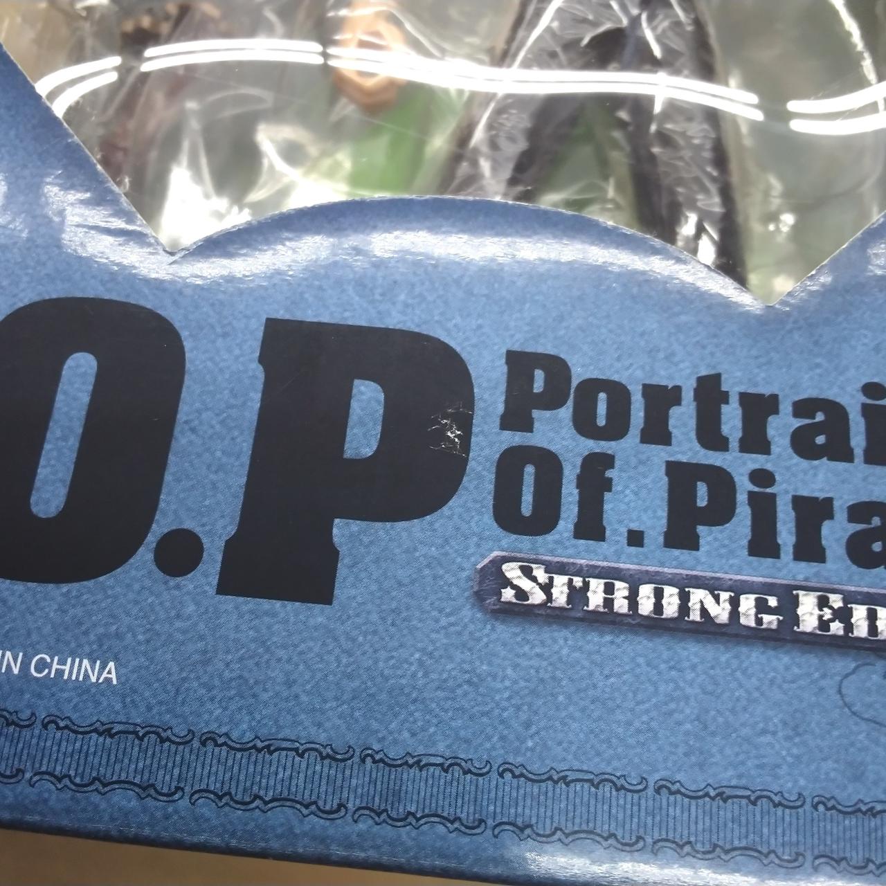 外箱にキズあり。