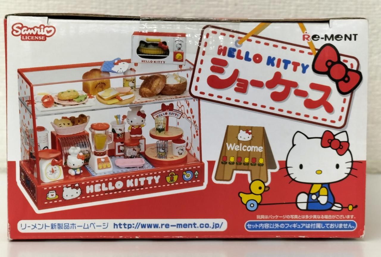 ハローキティショーケース リーメント(Re-MeNT)|ハローキティ|HARDOFFオフモール（オフモ