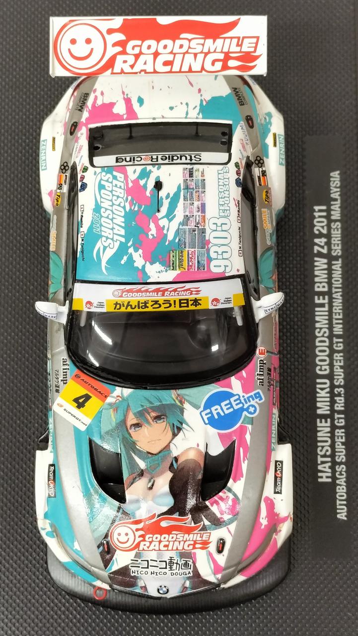 グッドスマイルカンパニー(GOOD SMILE COMPANY)|初音ミク
