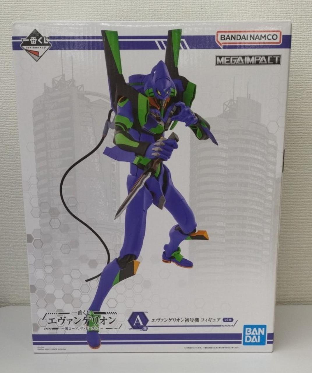 エヴァンゲリオン初号機 フィギュア