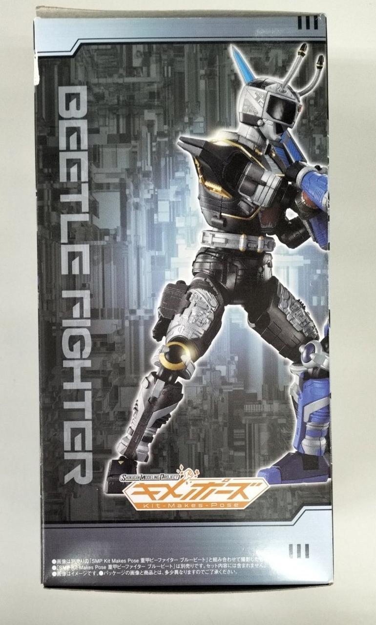 ビーファイター ラックビート＆スーパーブルービートパーツセット【未開封】 ビーファイター ラックビート＆スーパーブルービート