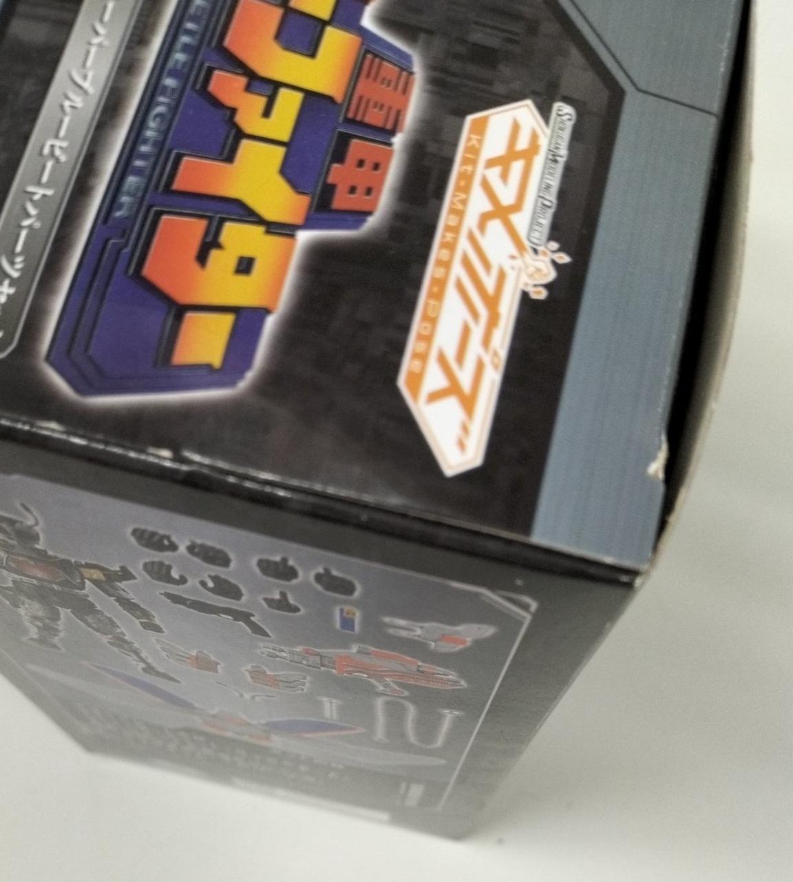 箱ダメージあり