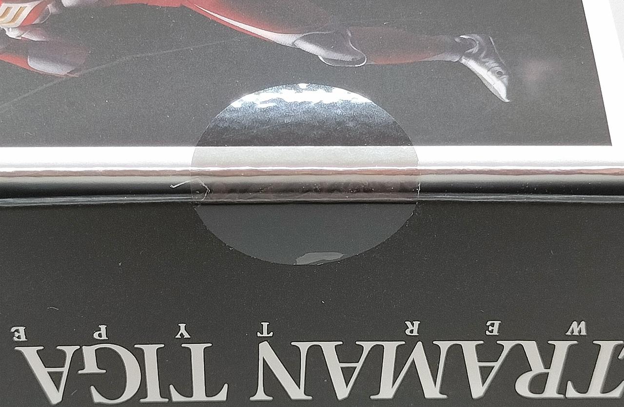 開封した形跡は見られません