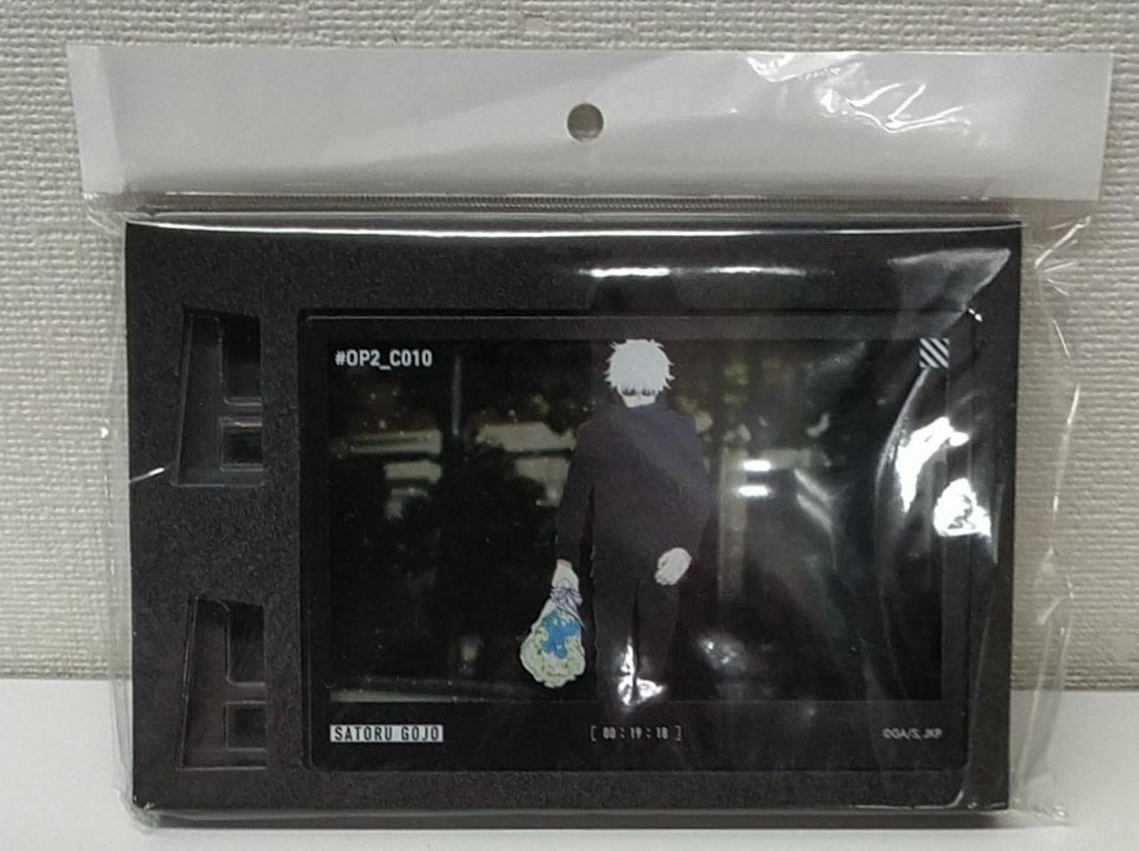 呪術廻戦展・後期