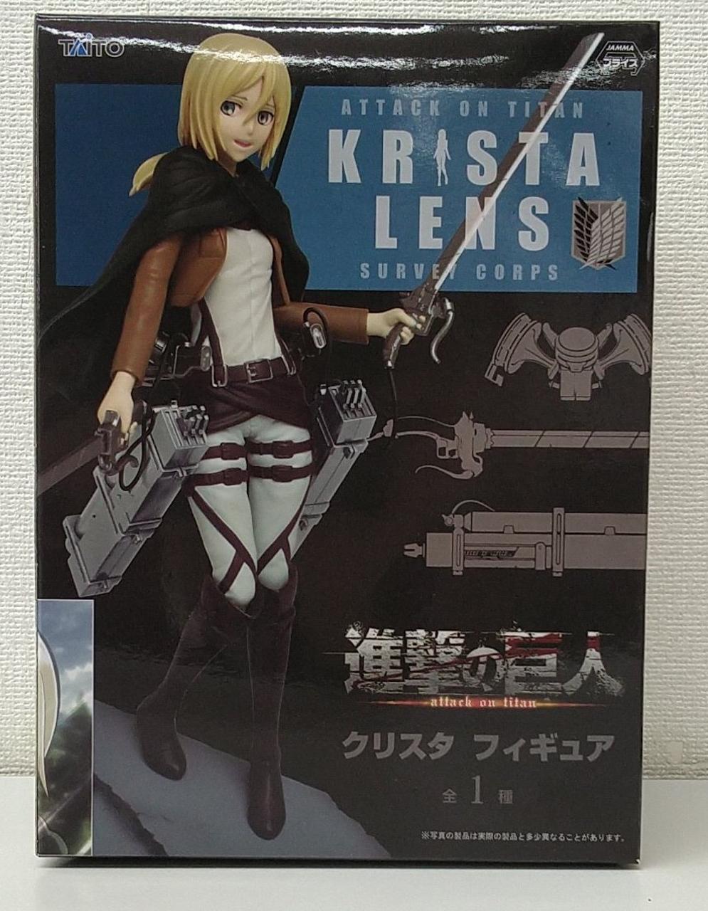 進撃の巨人ATTACK ON TITAN