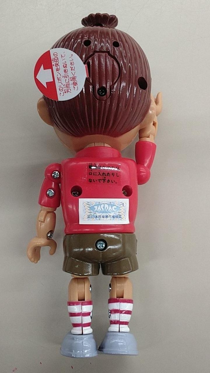 バンダイ(BANDAI)|電子超合金 悪魔くん|HARDOFFオフモール
