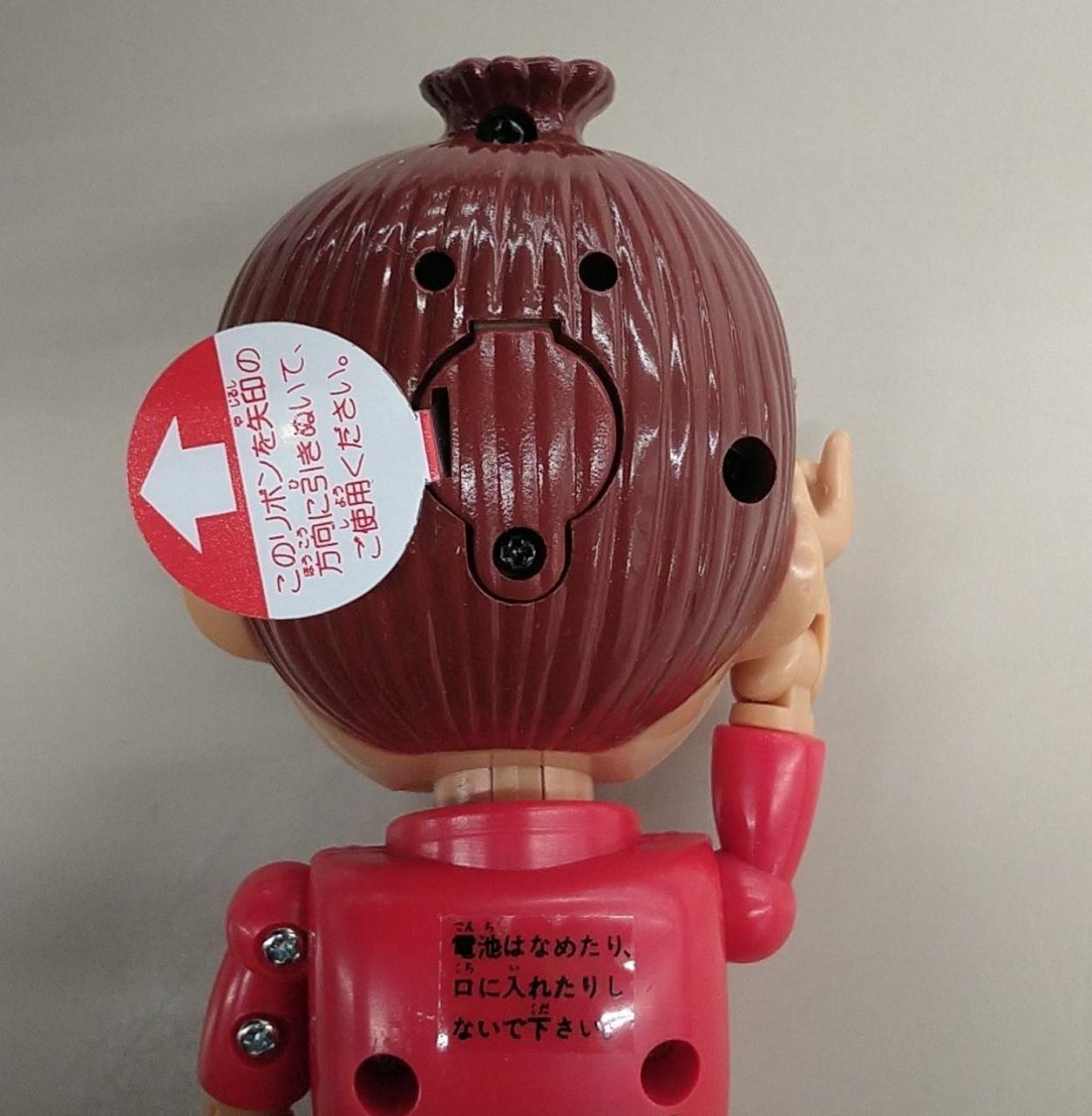 バンダイ(BANDAI)|電子超合金 悪魔くん|HARDOFFオフモール