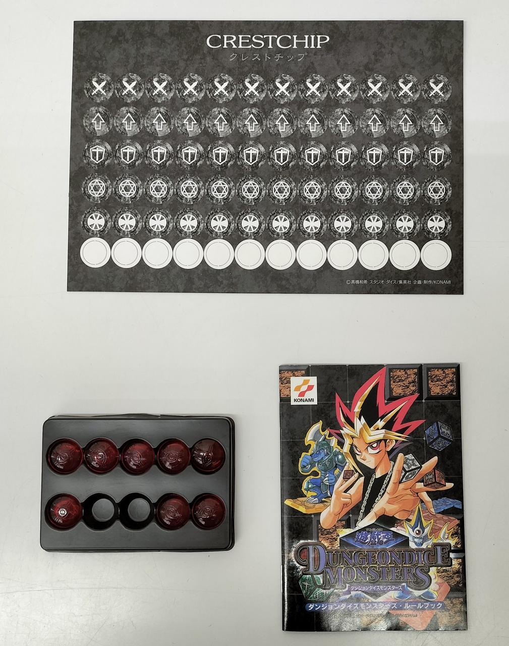 Konami Yu Gi Oh Dungeon Dice Monsters Starter Box IM150 | eBay