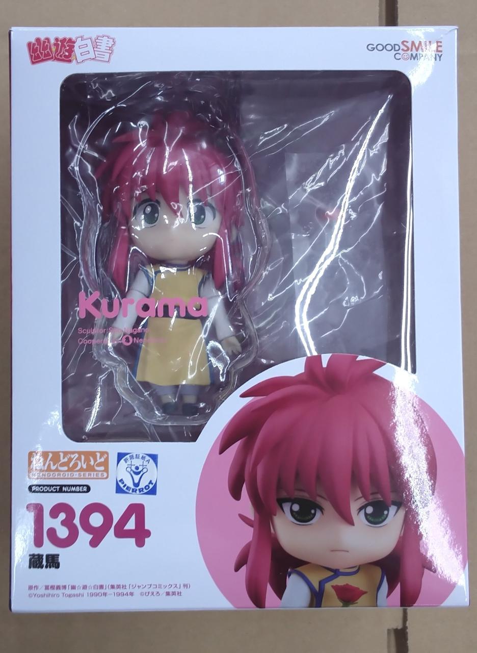 開封済み。パーツは揃っています。