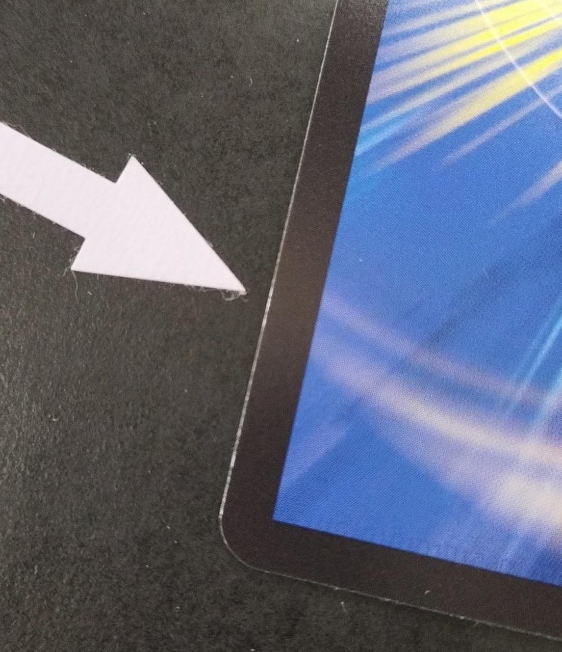 小さいカケの様なダメージあり