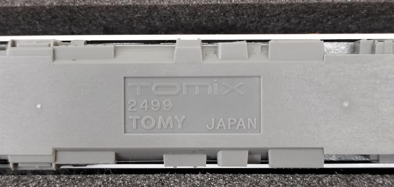 TOMIX 92610 キハ183系新塗装7両セット(ジャンク) TOMIX 92610 キハ183系新塗装7両セット(ジャンク)