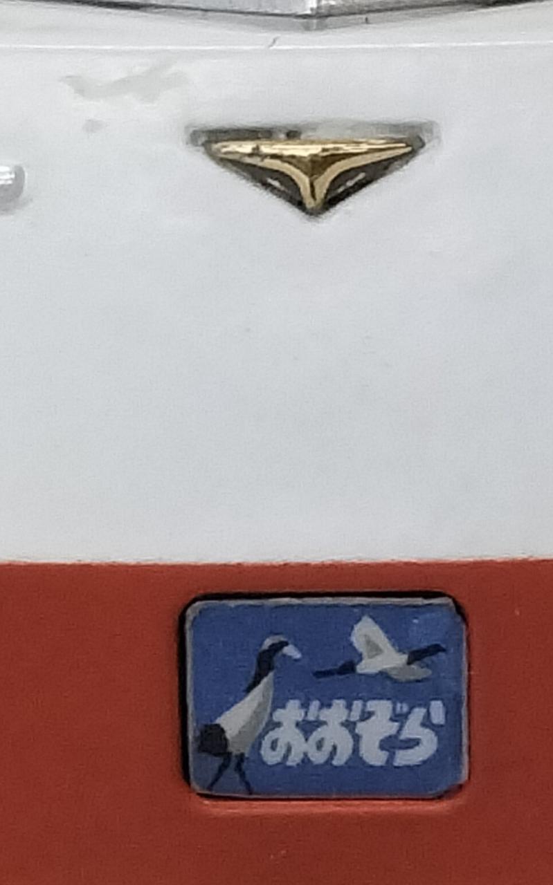 キハ183-20のキズ