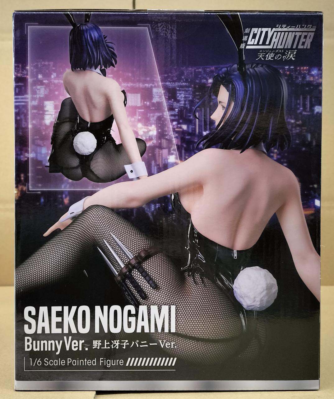 新品未開封シティーハンター 野上冴子 バニーVer天使の涙フリーイング