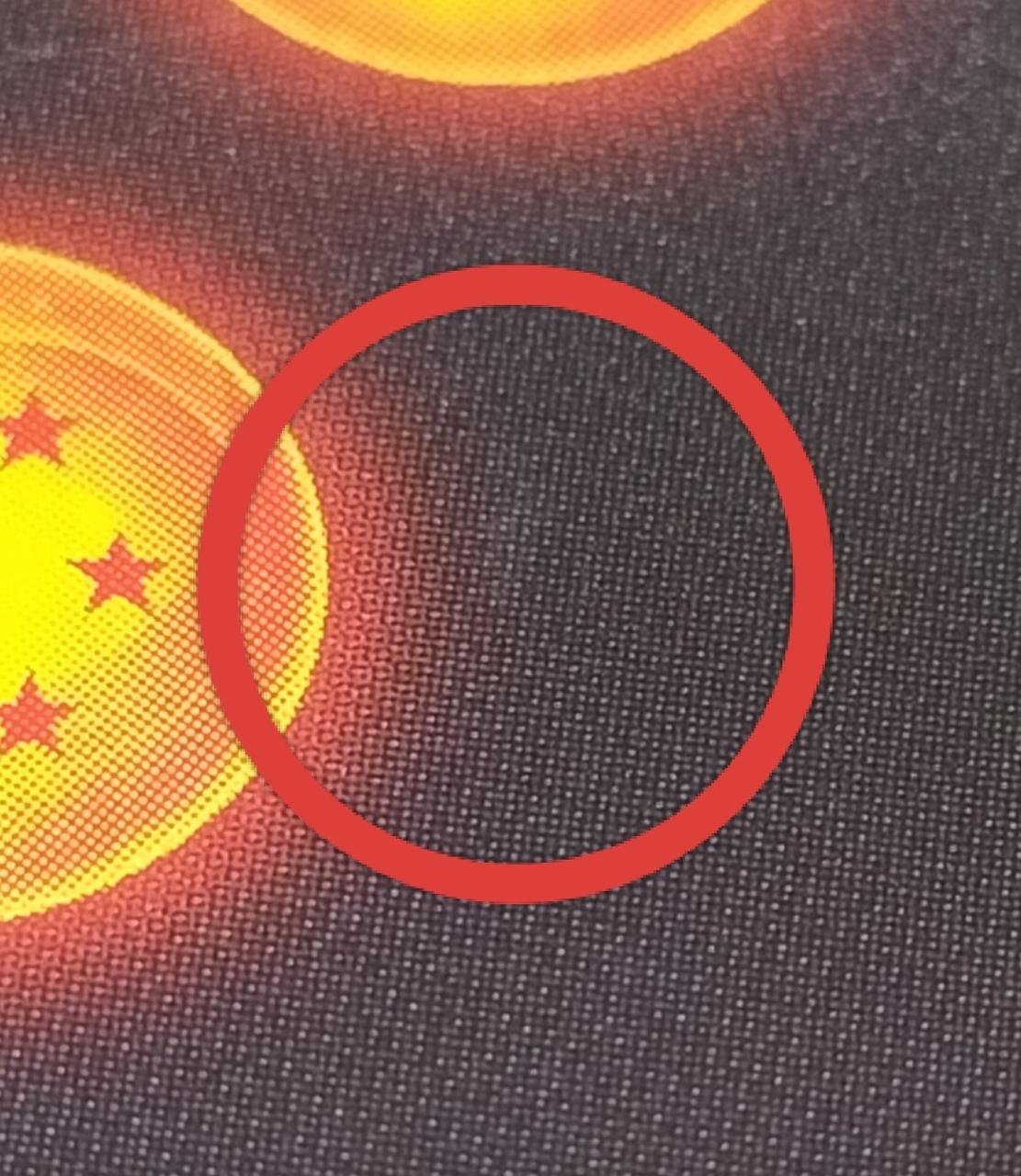 七星球右側のくすみ