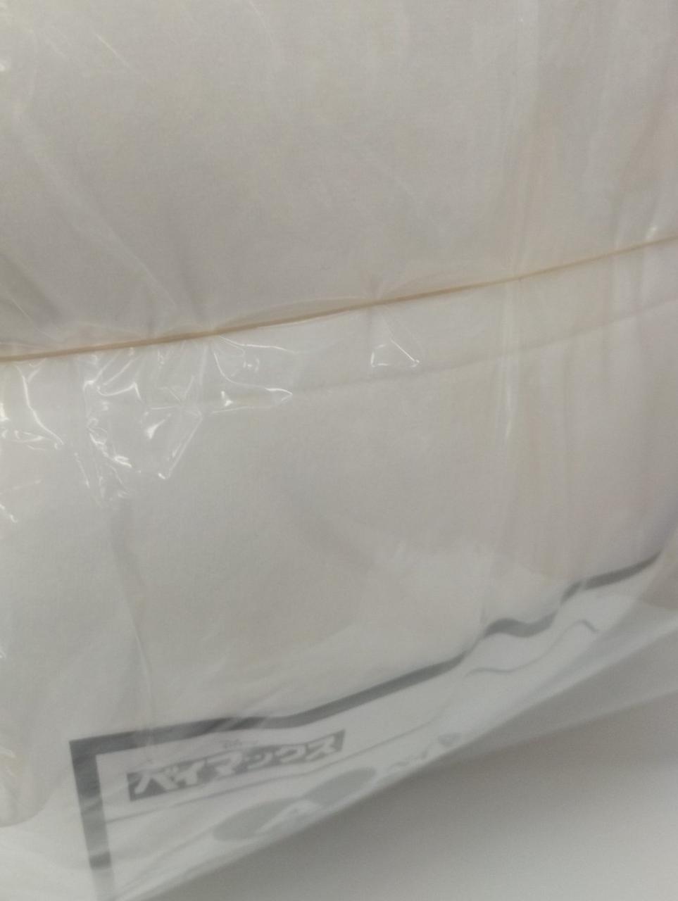 輪ゴム？で固定されています