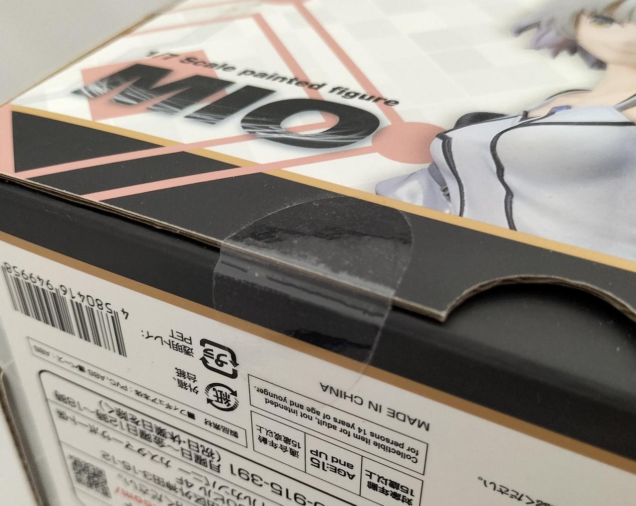 未開封品です。