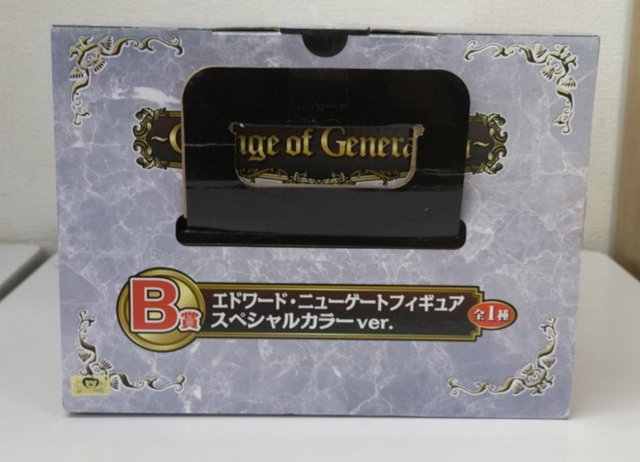 BANPRESTO - 最終　新品未開封　一番くじ　ワンピース　change　of　Generation 一番くじ ワンピース ～Change of Generation～｜一番くじ倶楽部