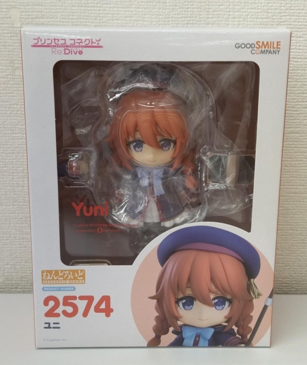 グッドスマイルカンパニー(GOOD SMILE COMPANY)|ねんどろいど
