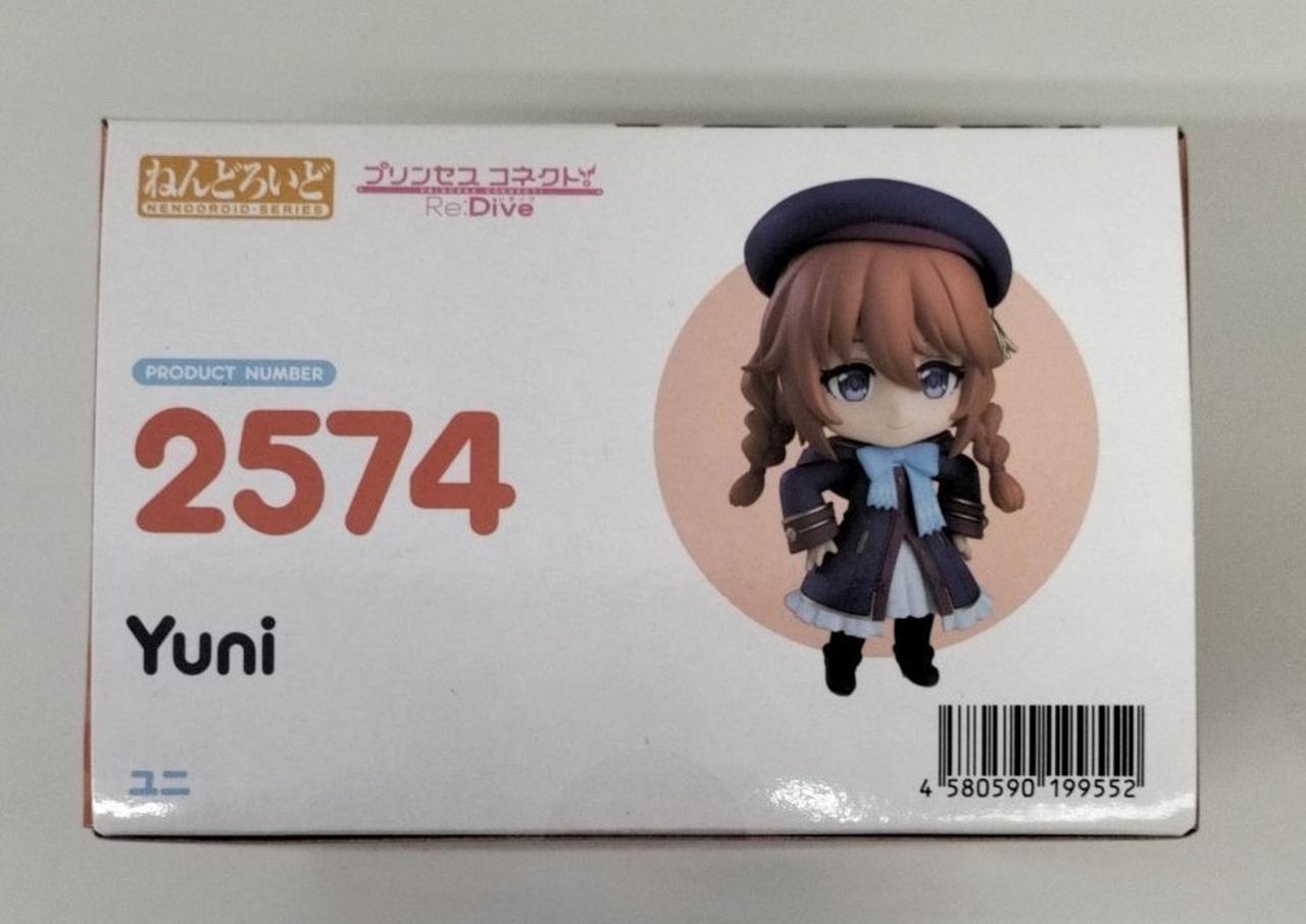 グッドスマイルカンパニー(GOOD SMILE COMPANY)|ねんどろいど