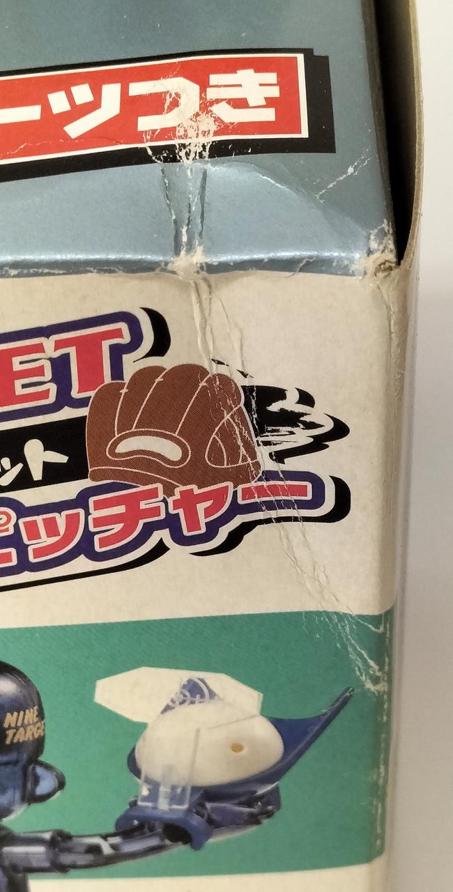 トミー(TOMY)|ヤキューマン|HARDOFFオフモール（オフモ