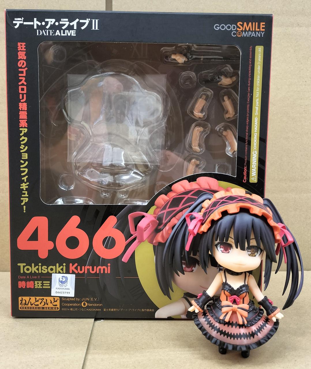 ねんどろいど 時崎狂三
