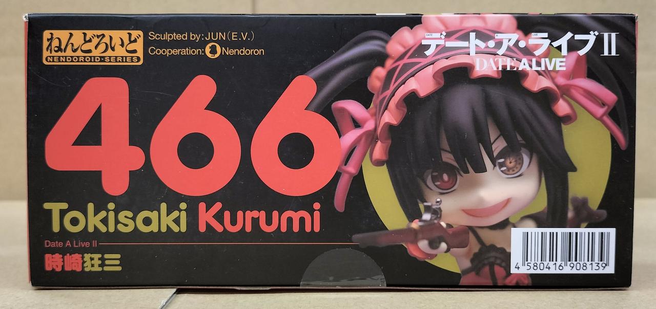 新品未開封　ねんどろいど　時崎狂三 Amazon | ねんどろいど デート ア ライブⅤ 時崎狂三 制服Ver