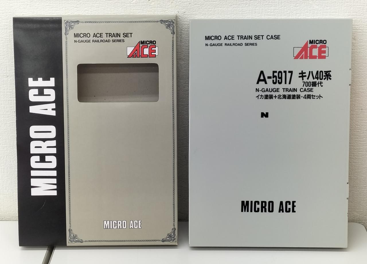 マイクロエース / アリイセイサクショ(MICRO ACE)|Nゲージ A