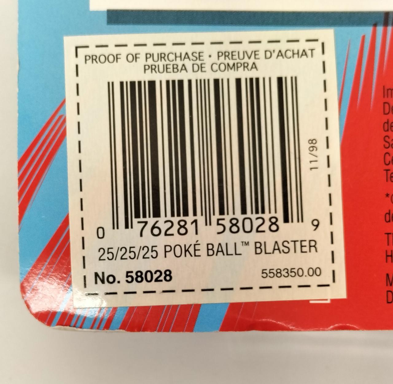 バーコード・台紙ダメージ