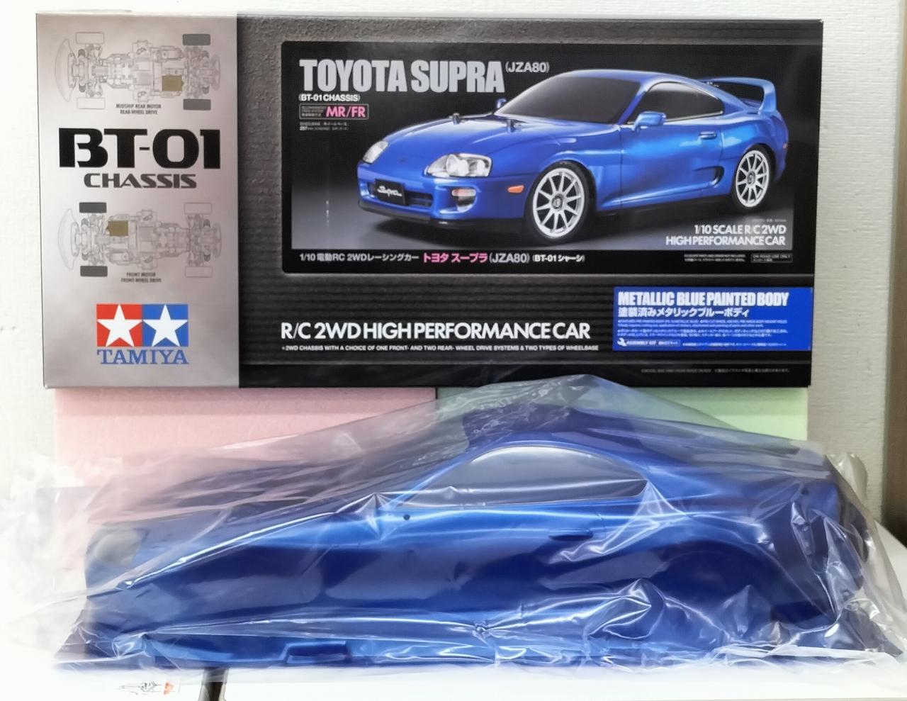 TAMIYA トヨタ スープラ JZA80 RCキット Tamiya Toyota Supra JAZ80 - BT-01 / Tamiya USA