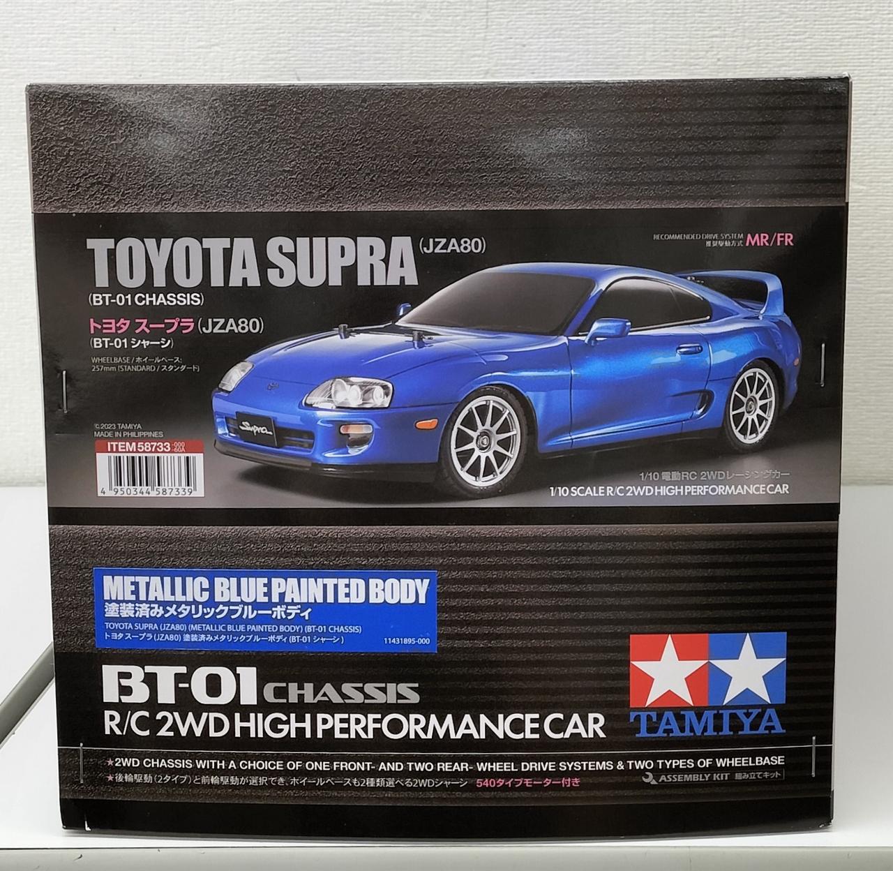 タミヤAC10/1スープラ稼働確認済み トヨタ スープラ`93 (プラモデル) - ホビーサーチ カーモデル