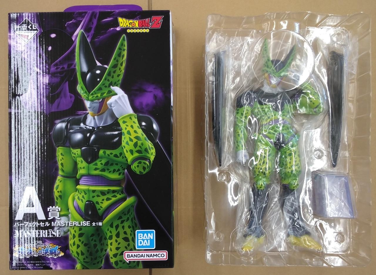 一番くじ ドラゴンボール