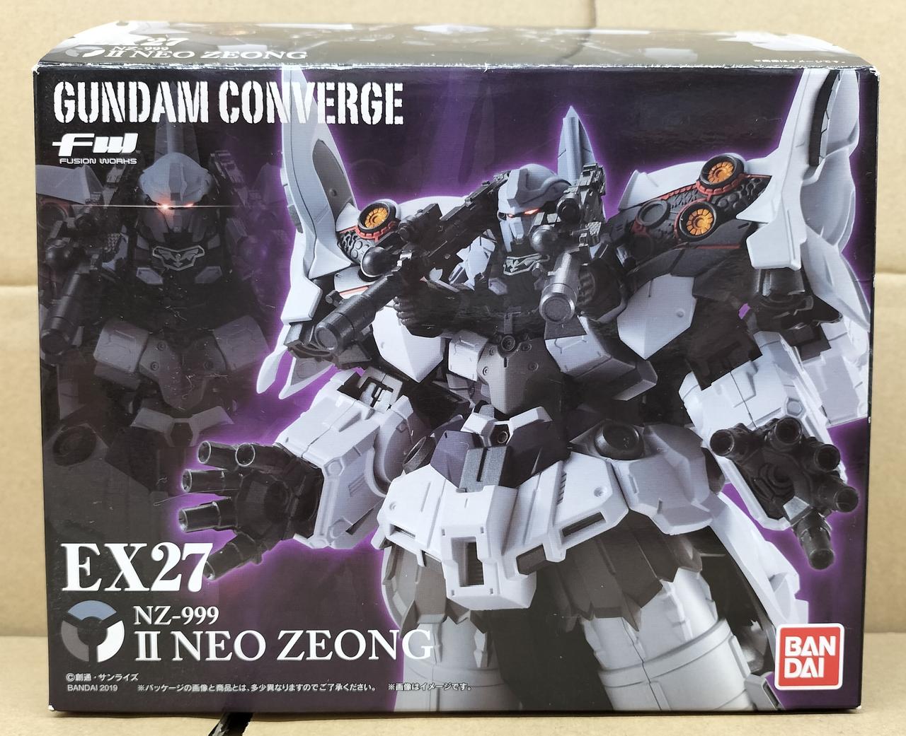 バンダイ(BANDAI)|NZ-999 Ⅱ NEO ZEONG|HARDOFFオフモール