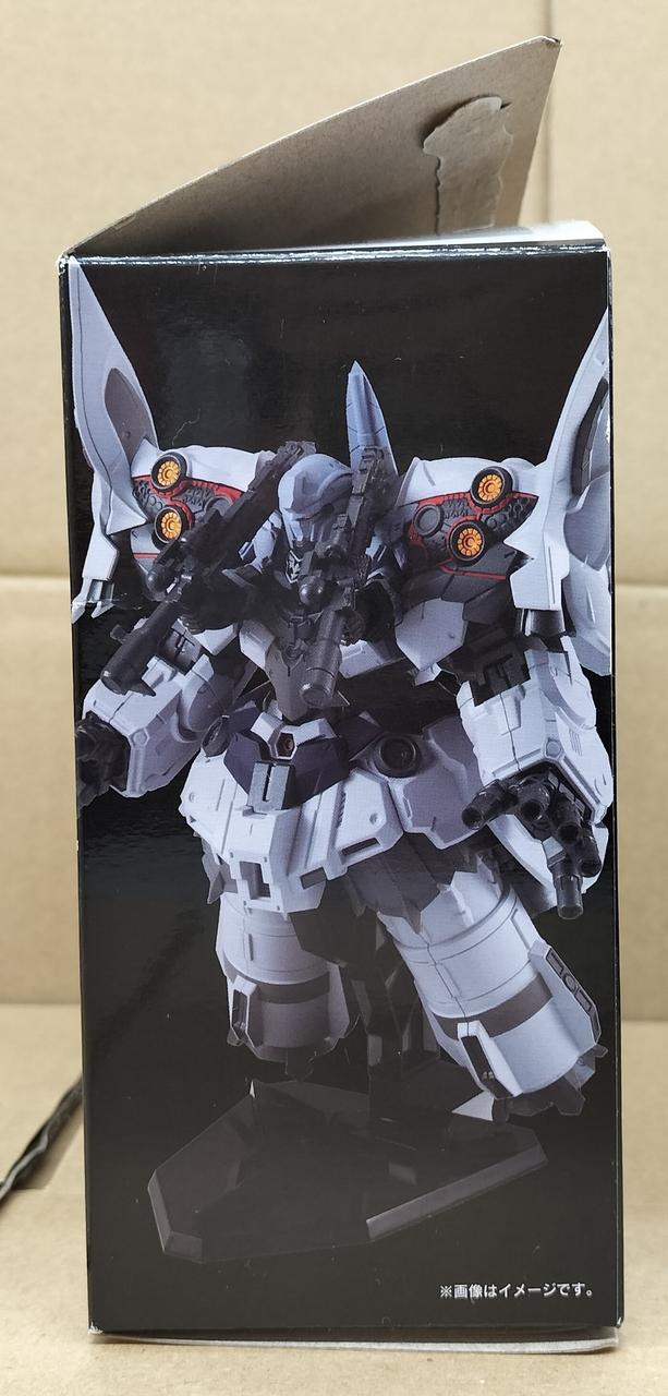 SF・ファンタジー・ホラー GUNDAM CONVERGE EX-27 NZ-999 II NEO ZONG Gundanium Gateway: Gundam Converge EX 27 : NZ-999 II Neo Zeong