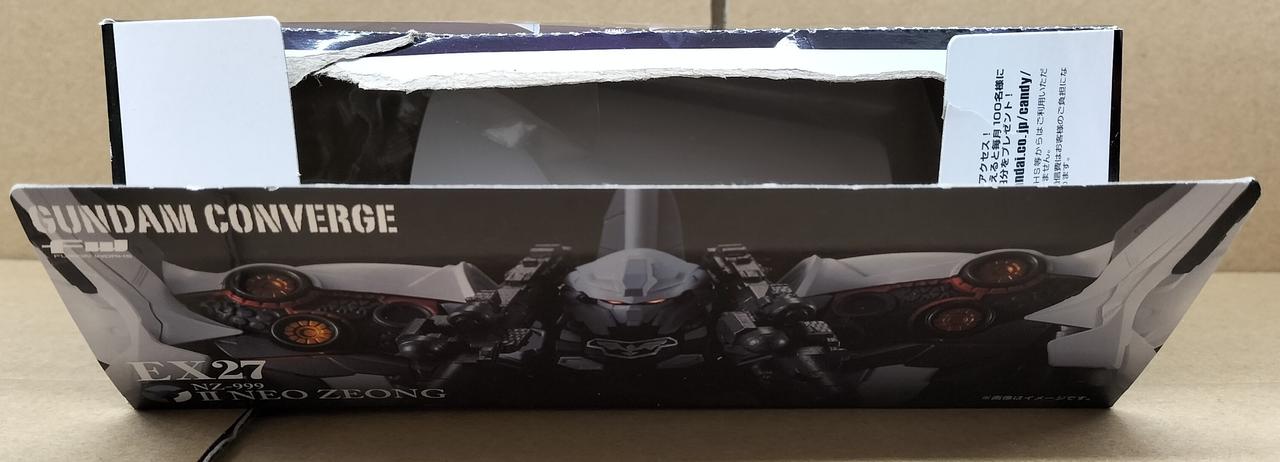 バンダイ(BANDAI)|NZ-999 Ⅱ NEO ZEONG|HARDOFFオフモール