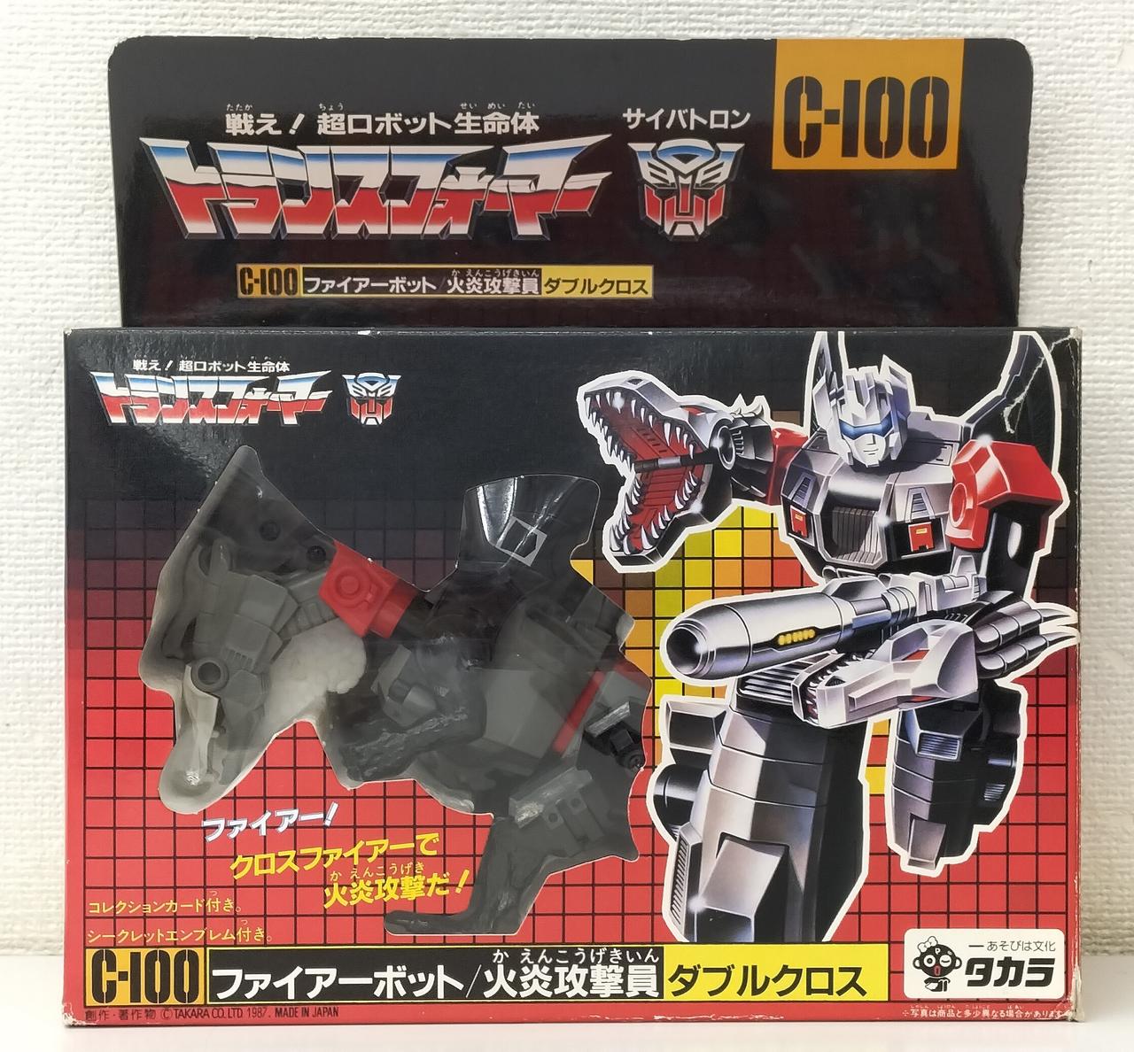 トランスフォーマー