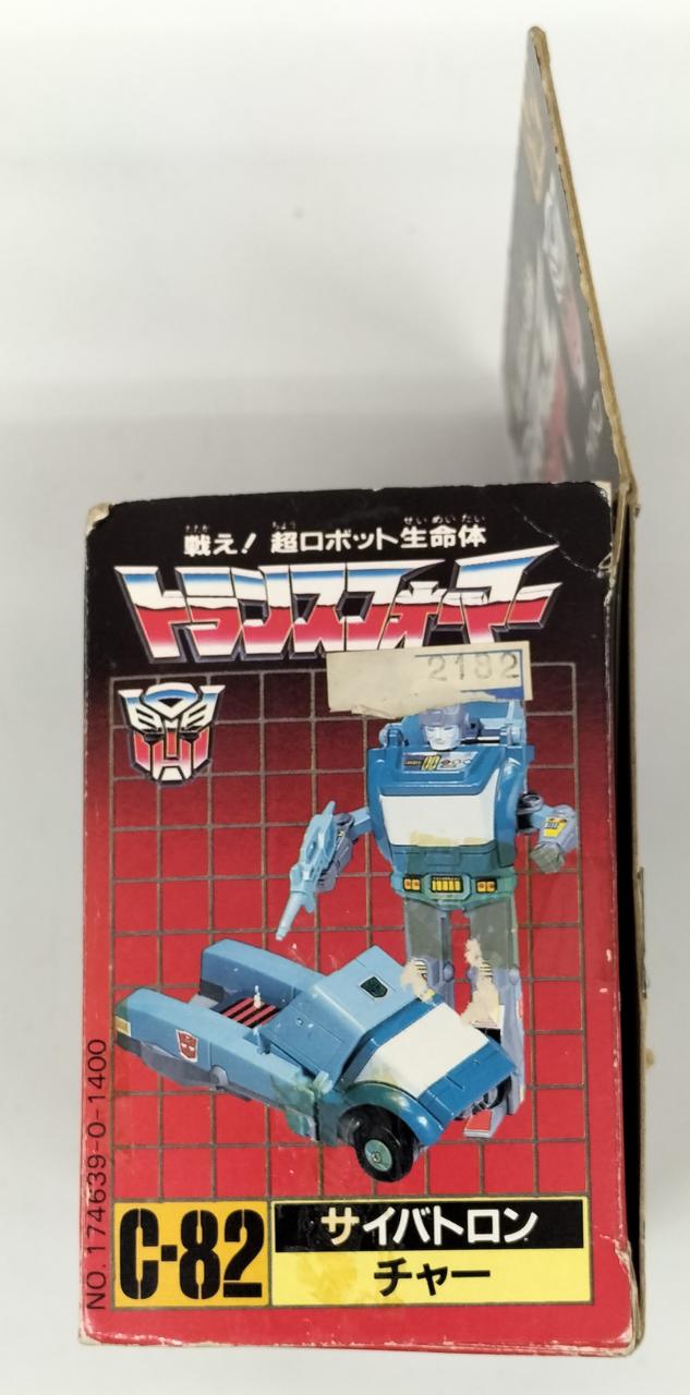 タカラ|トランスフォーマー|HARDOFFオフモール（オフモ