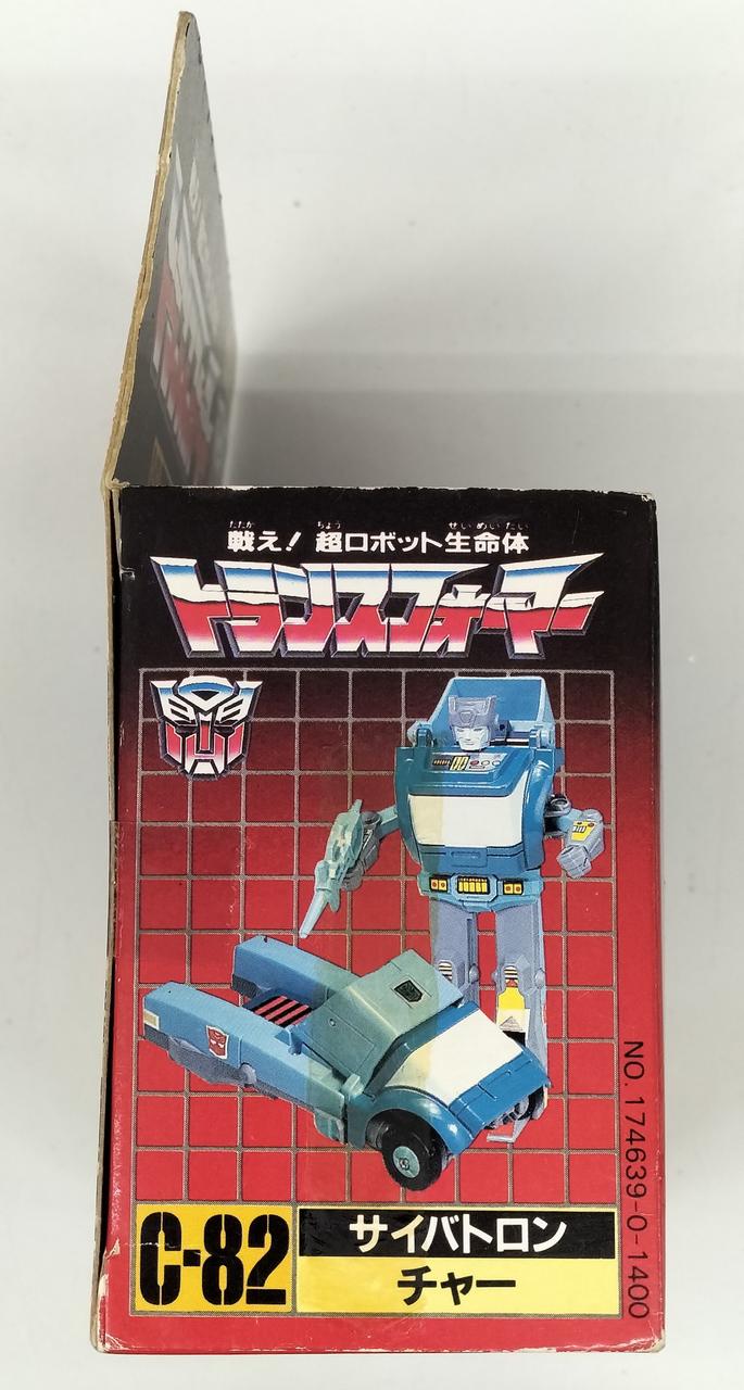 【即購入ok!!】トランスフォーマー　コレクション20　フューチャーサイバトロン 即購入ok!!】トランスフォーマー コレクション20 フューチャー