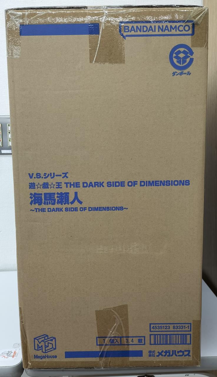 遊戯王 - vicky 未仕分け品14000枚 仕分け品14000枚 MEGAHOUSE|遊戯王 THE DARK SIDE OF DIMENSION|HARDOFFオフ