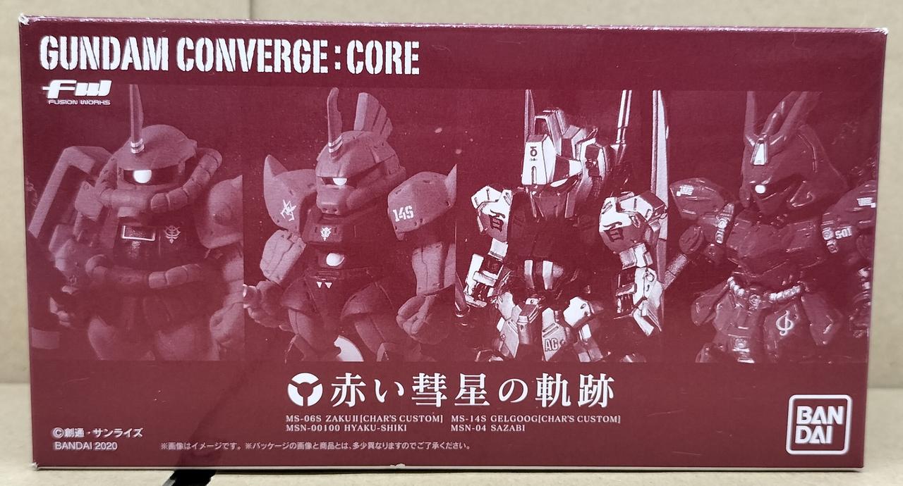 機動戦士ガンダム 赤い彗星の軌跡 キャスバル専用ガンダム コンバージ