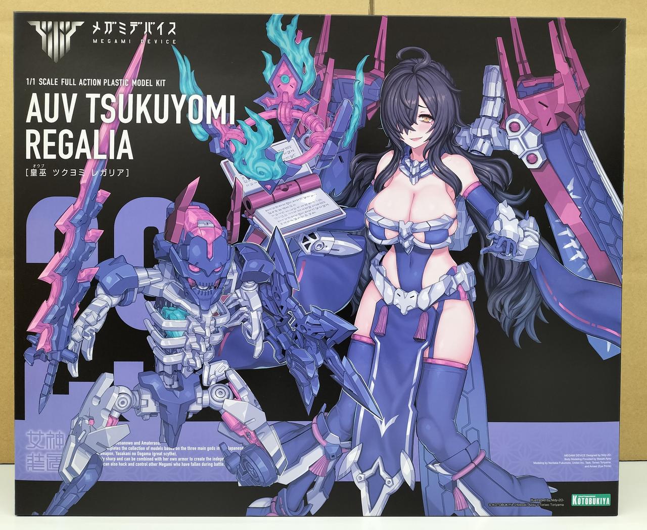 コトブキヤ(KOTOBUKIYA)|皇巫 ツクヨミ レガリア|HARDOFFオフ