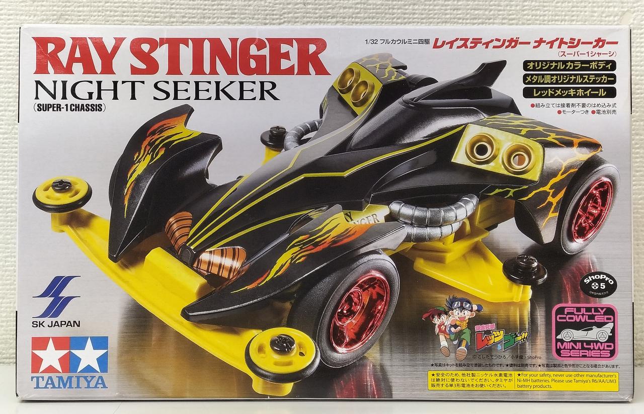 ミ*ー様 【プライム１スタジオ】限定500体『レイカ☆ホワイトバージョン』1/4 ロデオクラフト フォーナインマイスター ホワイトウルフ 62UL