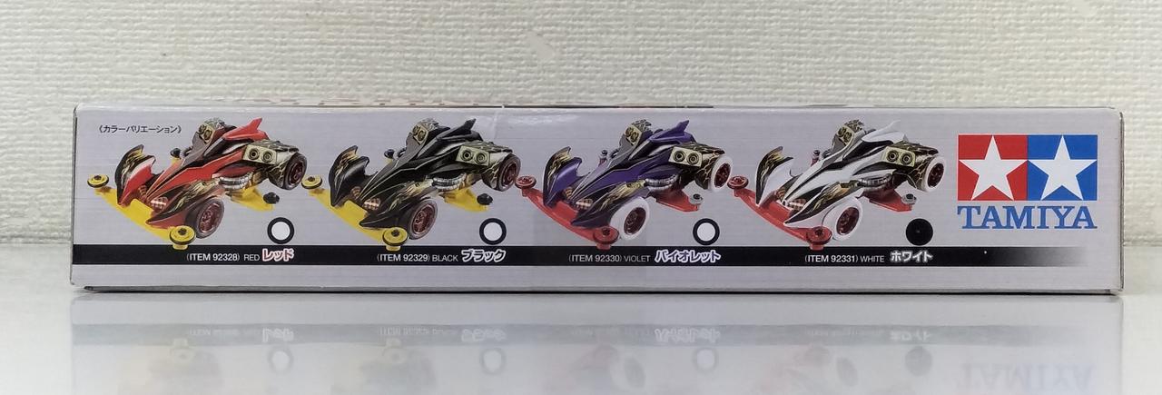 TAMIYA|レイスティンガーナイトシーカー ホワイト|HARDOFFオフモール