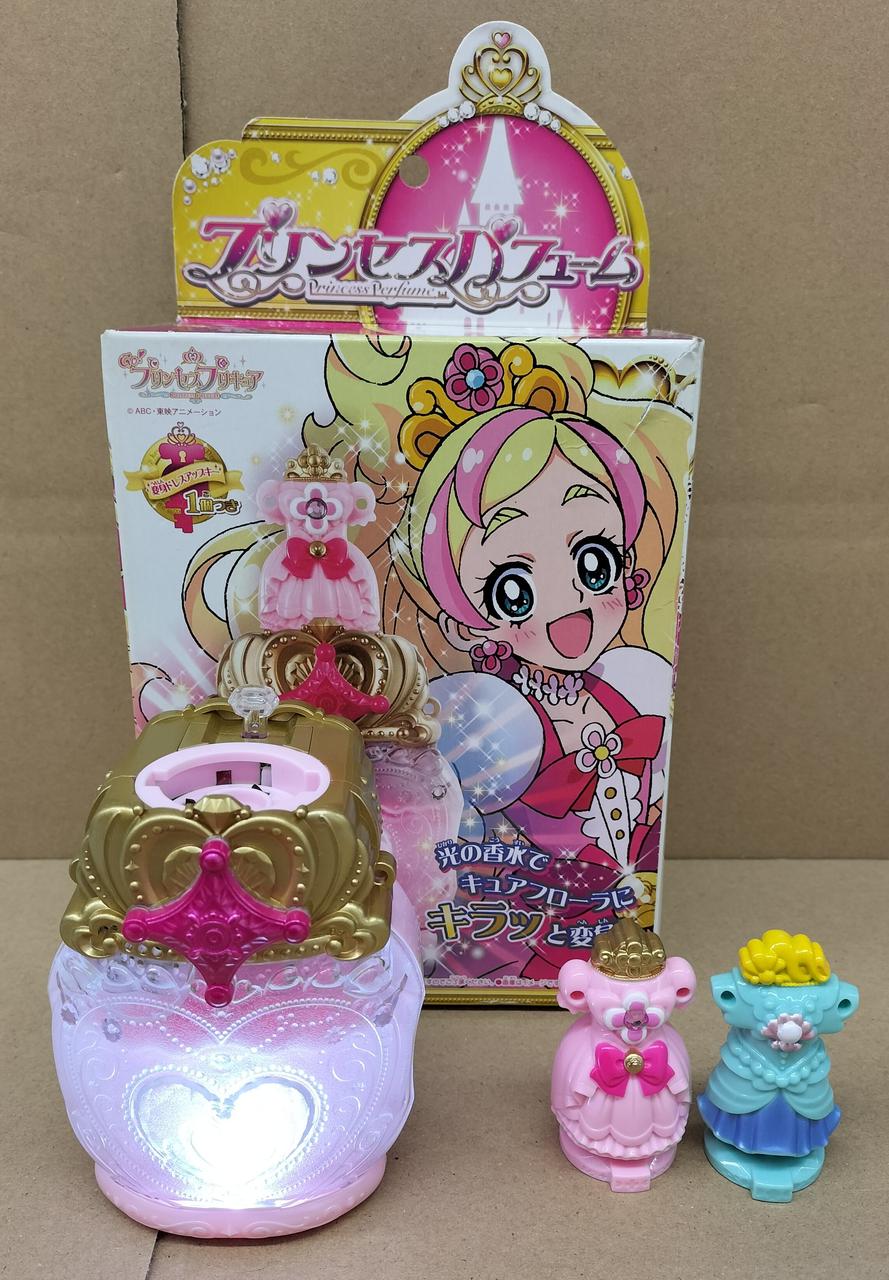 バンダイ(BANDAI)|プリンセスパフューム|HARDOFFオフモール