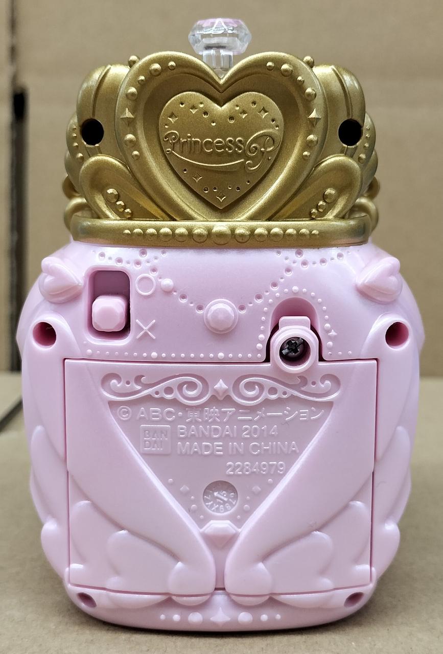 バンダイ(BANDAI)|プリンセスパフューム|HARDOFFオフモール