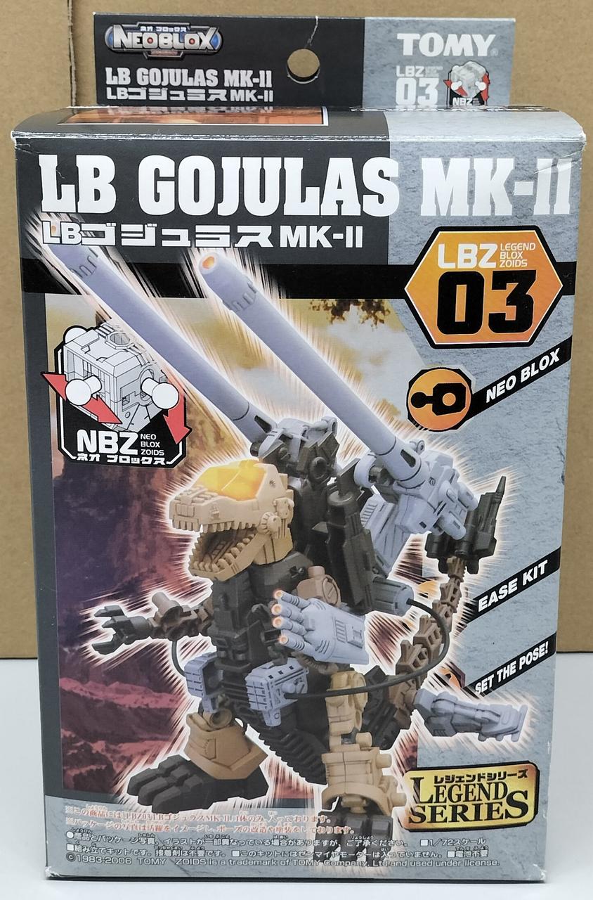 正規品 ZOIDS  LBゴジュラスMk-II ゾイド GOJULAS BLOX 正規品 ZOIDS LBゴジュラスMk-II ゾイド GOJULAS BLOX 正規品 ZOIDS LB